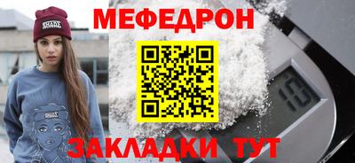 индика Донской
