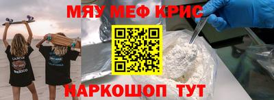apvp Донецк