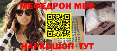 apvp Донецк