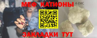 индика Донской
