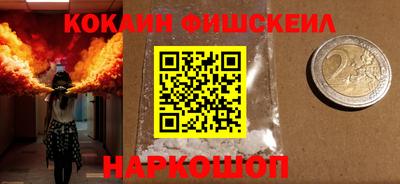 apvp Донецк