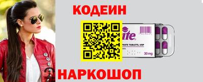 apvp Донецк