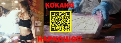 индика Донской