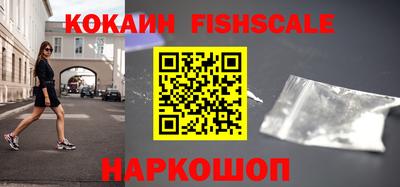 apvp Донецк