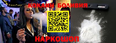 индика Донской