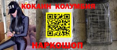 apvp Донецк