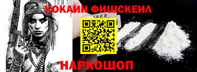 индика Донской