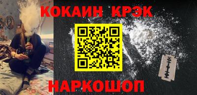 apvp Донецк