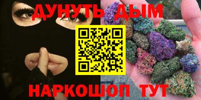 бошки Дубна