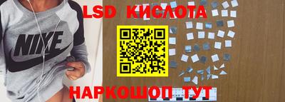индика Донской