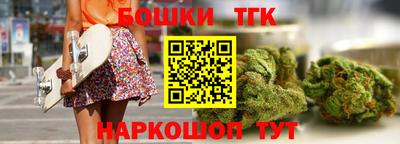 apvp Донецк