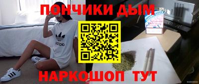 индика Донской