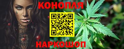 apvp Донецк