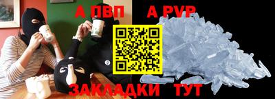 бошки Дубна