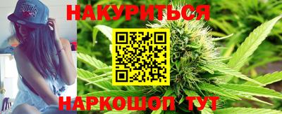 apvp Донецк