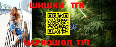 индика Донской