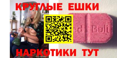 индика Донской