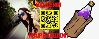 бошки Дубна
