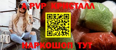 индика Донской