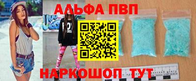 индика Донской