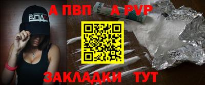 индика Донской
