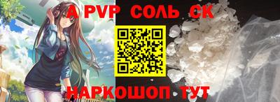 бошки Дубна