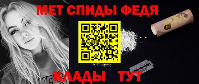 бошки Дубна