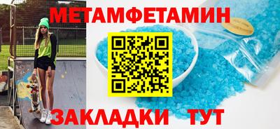 бошки Дубна
