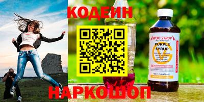 бошки Дубна