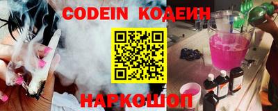 бошки Дубна