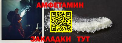 бошки Дубна