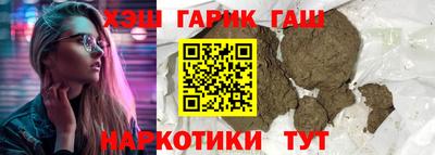 apvp Донецк