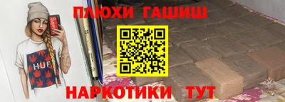 индика Донской