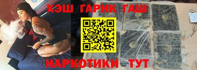 бошки Дубна