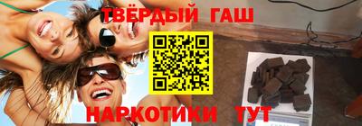 apvp Донецк