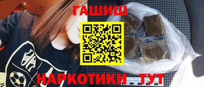 бошки Дубна