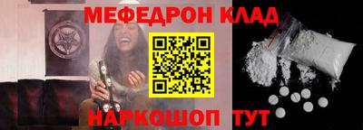 бошки Дубна
