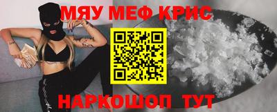 apvp Донецк
