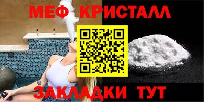 индика Донской
