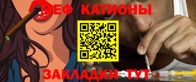 бошки Дубна