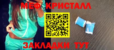 индика Донской
