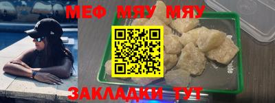 индика Донской