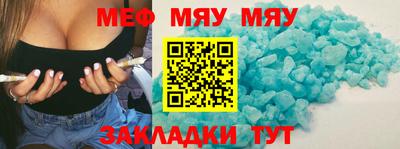 apvp Донецк