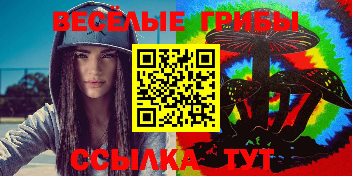 COCAIN Корсаков